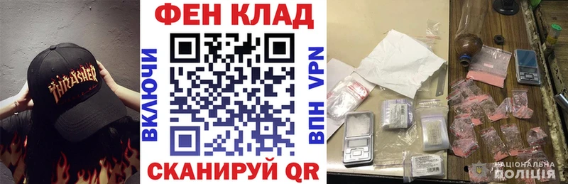 купить  цена  Яблоновский  АМФЕТАМИН 97% 