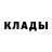 Кетамин ketamine Bahar Hanova