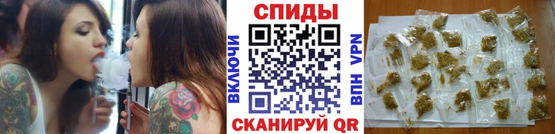 Бутират бутандиол Яблоновский