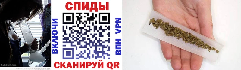 Бутират 1.4BDO где продают наркотики Яблоновский