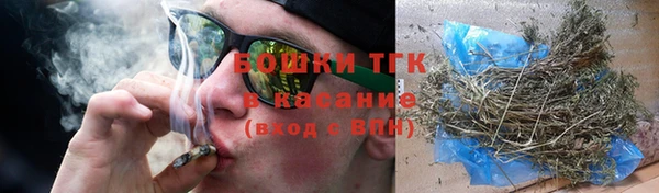 синтетический гашиш Абдулино