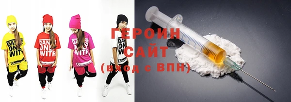 синтетический гашиш Абдулино