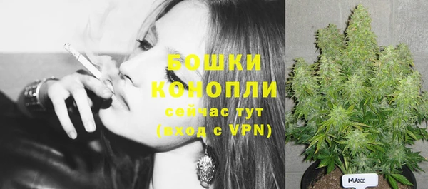 MESCALINE Абаза